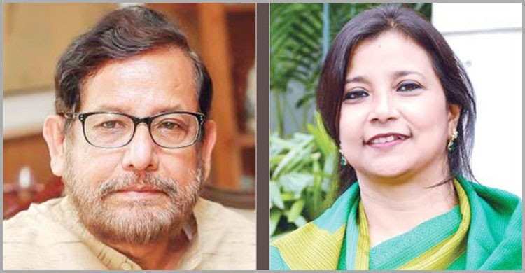 বঙ্গবন্ধুকে নিয়ে সিনেমা: নতুন করে জুটি বাঁধছেন সাবেক দুই মন্ত্রী বঙ্গবন্ধুকে নিয়ে সিনেমা: নতুন করে জুটি বাঁধছেন সাবেক দুই মন্ত্রী